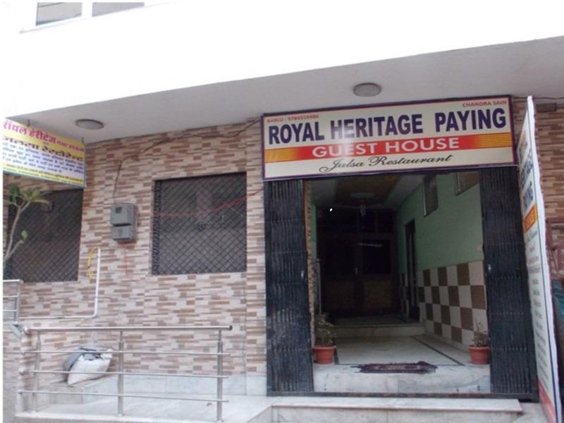 Royal Heritage Guest House Jodhpur  Esterno foto